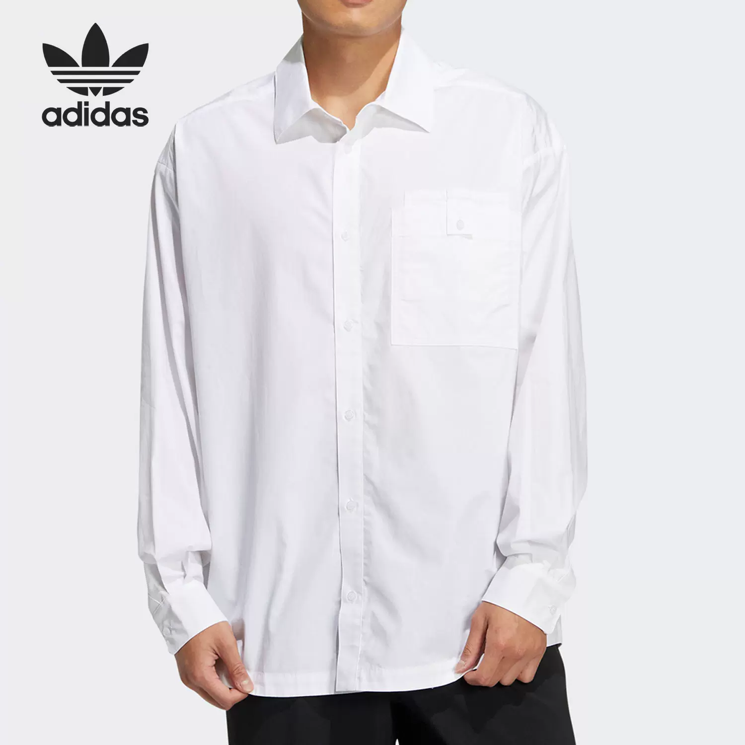 Adidas/阿迪达斯官方正品IM Shirt 三叶草男子运动T恤HE6618-Taobao