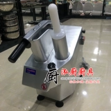 Hua Ling Commercive Capped Machine HLC-300 Melon Fruit Fruit Lemon Slice Slice Cut Картофельный морковный шитрип
