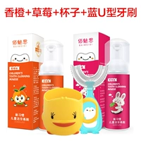B.Duck, клубника, апельсин, синяя зубная щетка, ополаскиватель для рта, 1 шт, 1 шт, 1 штуки, пингвин, 1 штуки