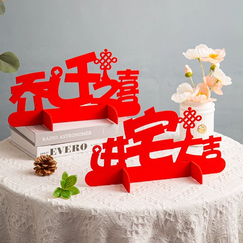 Коллекция продуктов на отделении типа