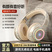 Supreme Edition [Yunyan Bai] Звукоизоляционная изоляция снижение шумоподавления ♫ Hifi -Level Sound Effects ♫ Прослушивание звукоподобное положение