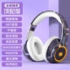 Top Version [Zi Bai Tune] Звукоизоляционная снижение шума