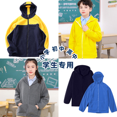 детская форма