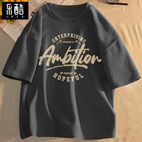 Темно -серый (амбициозный)