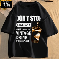 Черный (кофейная чашка)