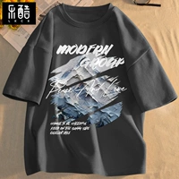 Темно -серая одежда (красивые тени снежных гор)