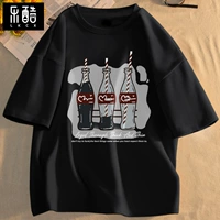 Черная одежда (двойное счастье)