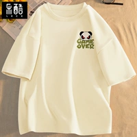 Свет мийи (взрывчатая герба с пандой)