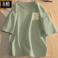 Одежда пальмового зеленого (поздравляю с богатой отметкой)