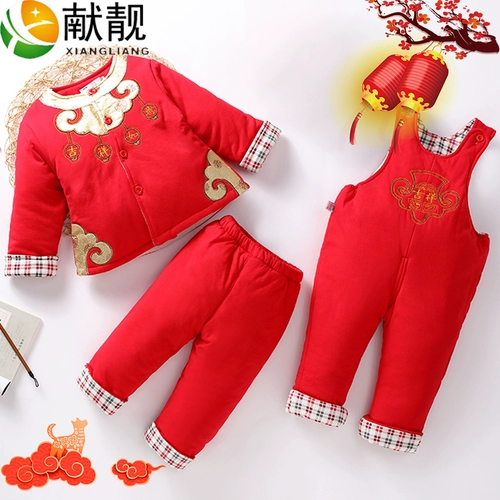 Красный хлопковый демисезонный чай улун Да Хун Пао для новорожденных, куртка для девочек, детский комплект
