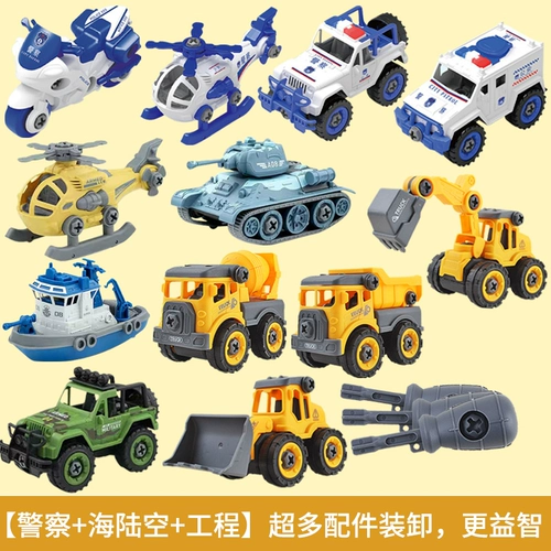 Детский конструктор, игрушка, съемный комплект, полицейская машина для мальчиков, инженерная машина, «сделай сам»