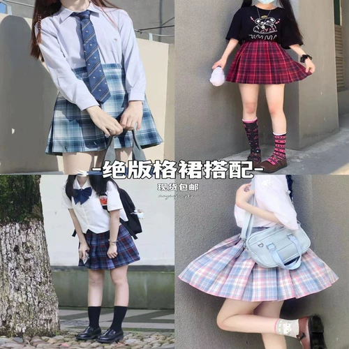 Оригинальная студенческая юбка в складку, летний комплект, японская школьная юбка для школьников