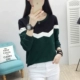 Mùa đông 2021 phiên bản Hàn Quốc mới của áo thun nữ dài tay quần áo thu đông, khoác ngoài áo ngoài và áo sơ mi bên trong, quần áo nữ - Áo phông