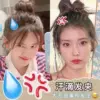 Товары от 乐吾人生