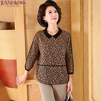 Черный верблюд