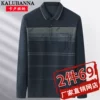Товары от GENRBAO鸽豹服饰