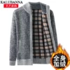 Товары от GENRBAO鸽豹服饰