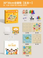 Игра Самолетные шахматы, Гомоку, льняная сумка, 30см