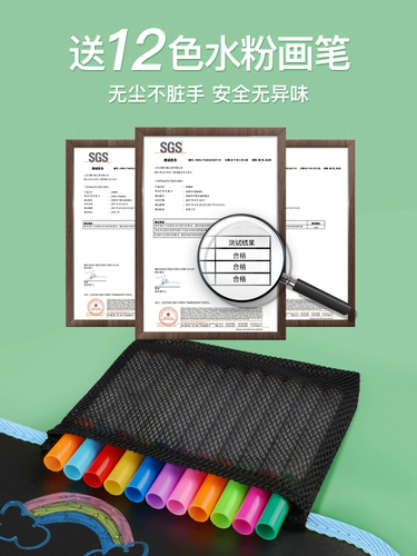 Интеллектуальная универсальная интеллектуальная игрушка для мальчиков, 6 лет, граффити, интеллектуальное развитие, мозговой штурм, раннее развитие