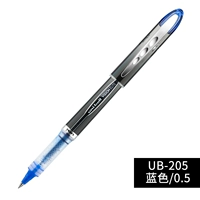 Синий 0,5 мм-UB205