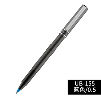 Синий 0,5 мм-UB155