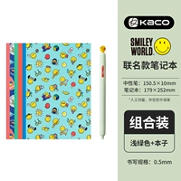 [Smileyworld совместное название] 3 ноутбуки+Lingyue Emoticons-Light Green