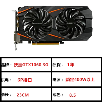 ГАЛАКСИ RTX4060 8G 4070 3080 3070 ASUS графическая карта эффективная курица ест графическая карта 2-летняя гарантия