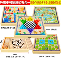 Five-in-One (шахматы + gozi + Flying Chess + Adventure Chess + Beast Fighting Chess)