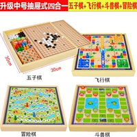 Возьмите количество одного -in -One (+Wuzi Chess+Flying Chess+Adventure Chess+Fighting Beast)