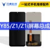 Товары от wu潮潮cc
