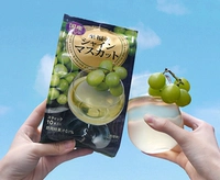 Новый солнечный розовый виноградный напиток (10 штук)