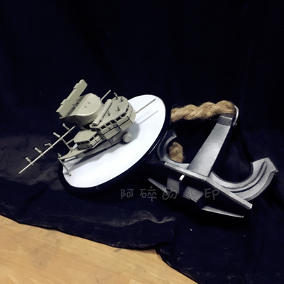 taobao agent +Ashijia+Azur Route Hud COS props accessory shoes hat anchor
