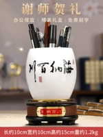 Jtf liuli yuhai naichuan pen holder