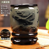 W331-1 Waidang Grand Выставка Hongcai Pen Holder