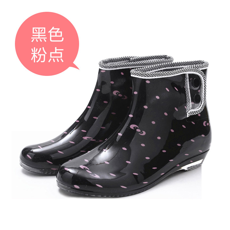 [USD 12.18] women's flat jelly rain boots fashionable rain boots slip