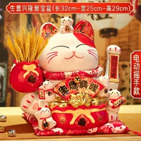 «Популярные новые продукты» высотой 29 см [бизнес Синлонг Фугуанг ячмень] x Shake Hand Cat