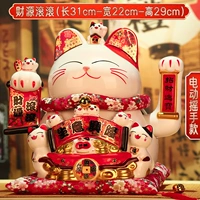 «Отправить таинственный подарочный пакет» высотой 29 см [бизнес-автомобиль Royal-Caiyun] x Shake Hand Cat