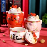 Fortune Cat Ceramic Tiber Tiber Pu'er Paptive Tea Gearning Тибетская высокая высокая высокая высокая высокая высокая высокая высокая высокая большая большой большой танк -хранение небо небу