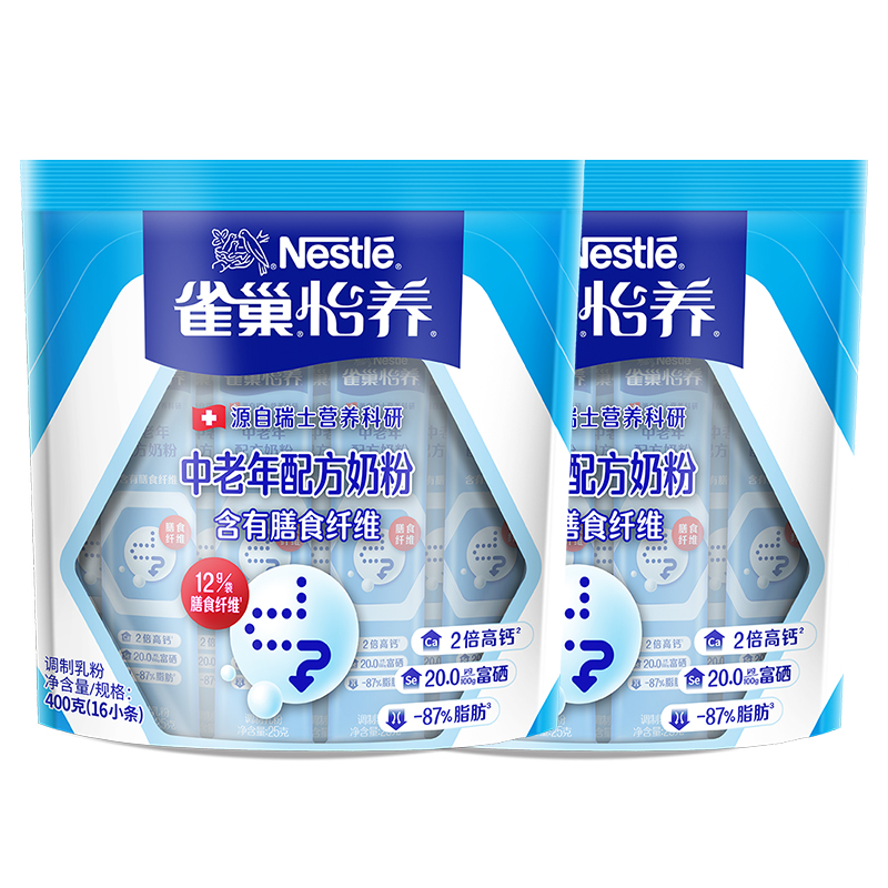 【旗舰店】雀巢怡养中老年营养高钙奶粉膳食纤维400g袋