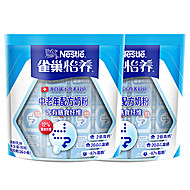 雀巢怡养中老年营养高钙奶粉400g*2袋