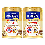 【雀巢】怡养金装中老年人高钙奶粉2罐