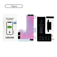 11pro 【Новое электрическое ядро ​​A -Product】