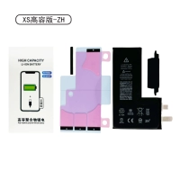 Xs [Новое электрическое сердечниковое ядро ​​a -pine]