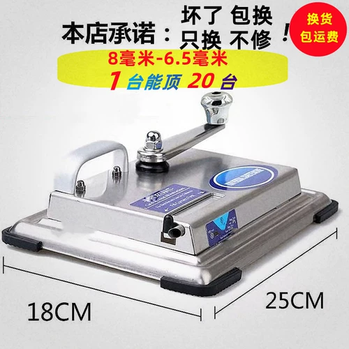 8 мм/6,5 мм зажигалка ручное ручное нагрузка на машину с прямым толчком без карты без карты Материал Шелк -толстый.