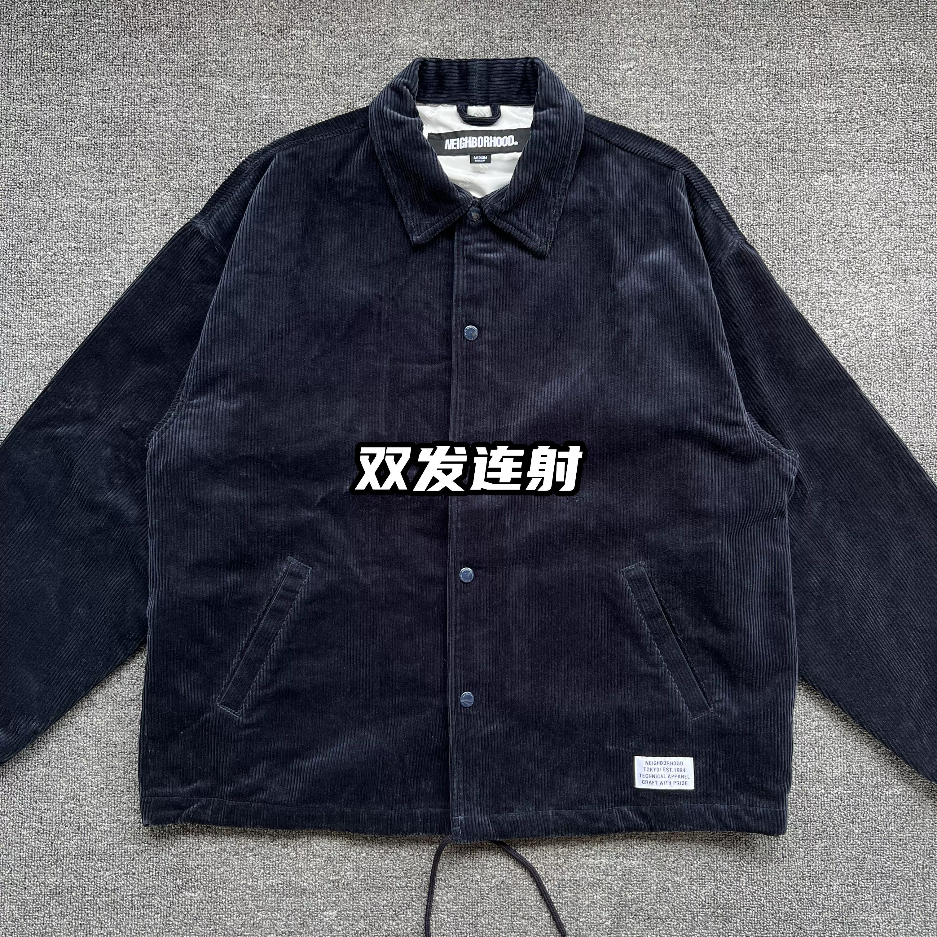 现货WTAPS TEAM/JACKET/NYLON.TWILL.TEXTILE骨头棒球服夹克22SS-Taobao