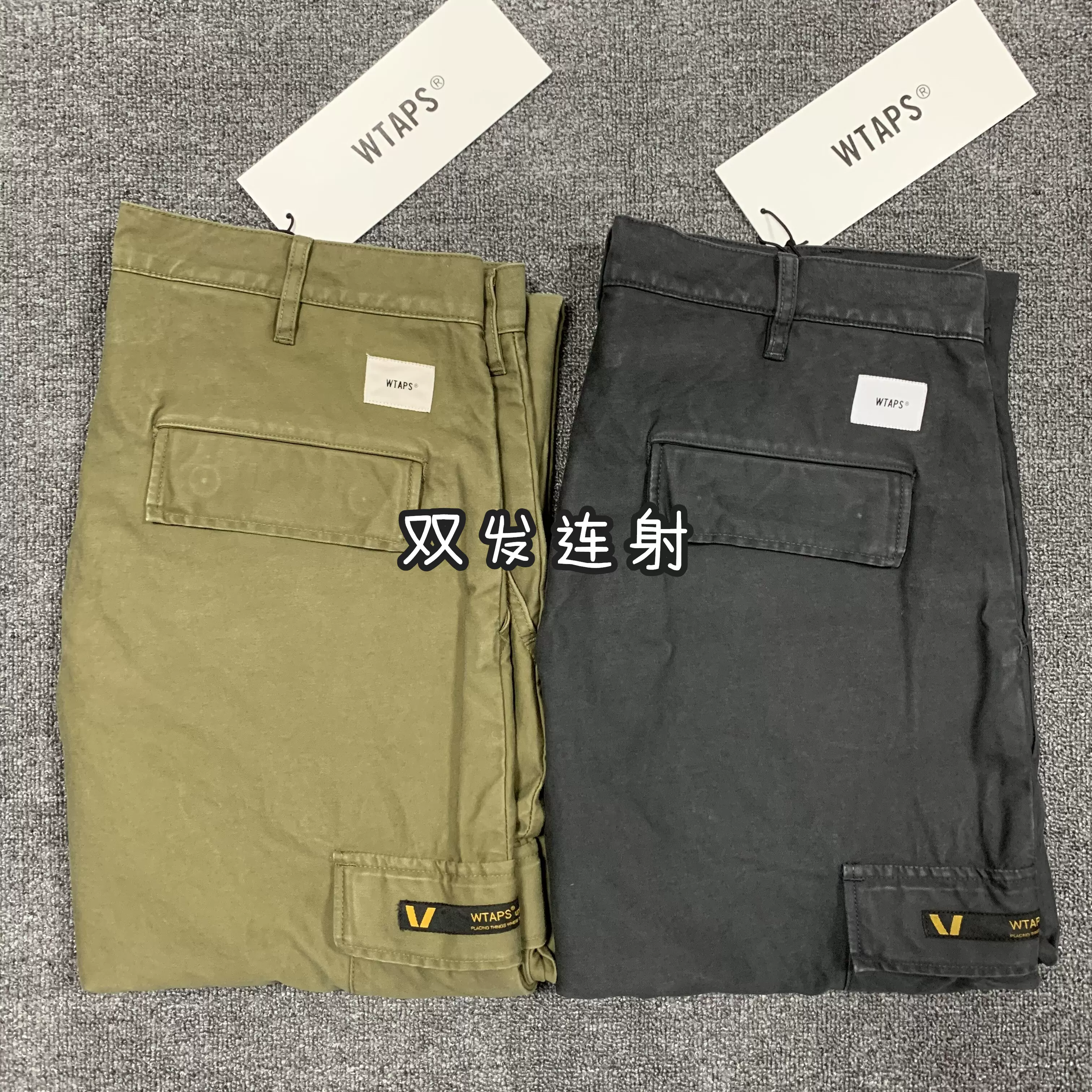 したコット W)taps - S GRAY 20SS WTAPS JUNGLE SHORTS の通販 by