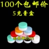 Товары от 孙党辉0301