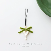 Мобильный телефон