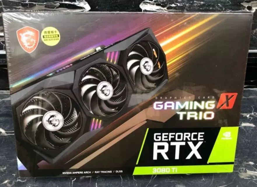 クーポン利用&送料無料 【美品おまけ付き】MSI RTX3080ti SUPRIM X 12G