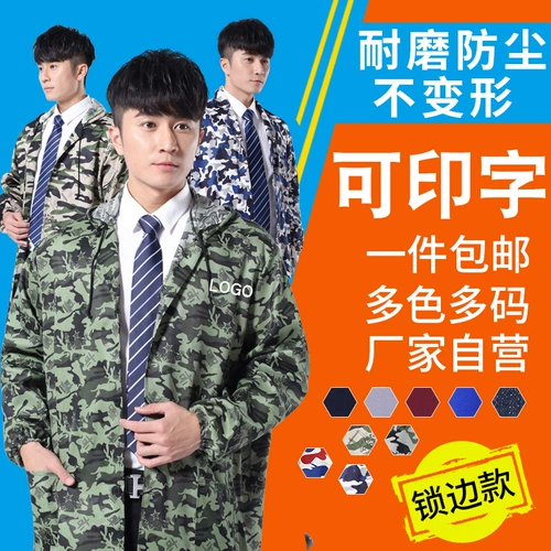 Износостойкая униформа медсестры для работы, камуфляжный нагрудник, рабочая одежда, с печатью вашего логотипа